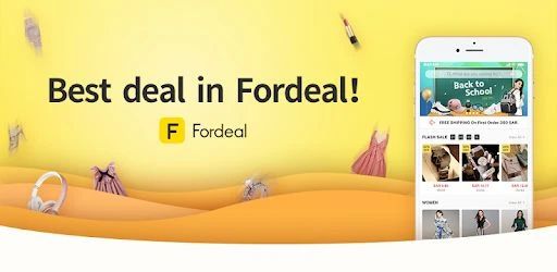 中东电商Fordeal是什么平台(Fordeal入驻条件费用)