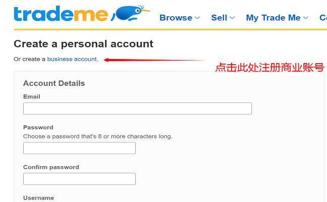 新西兰Trademe平台简介(Trademe入驻条件及流程) 新西兰Trademe平台简介(Trademe入驻条件及流程)
