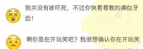 微信100个表情符号含义(微信表情含义对照图解)