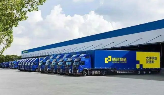 快递的运费价格表(附:2022年各大快递收费标准)