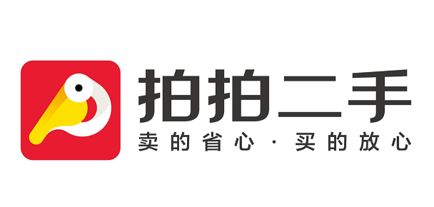 二手交易平台有哪些(正规二手交易平台App排行)