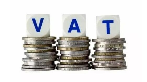 欧洲增值税(VAT)详解,欧洲各国VAT注册要多久
