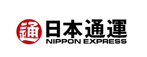 跨境电商物流平台有哪些(10大国际物流公司排名)