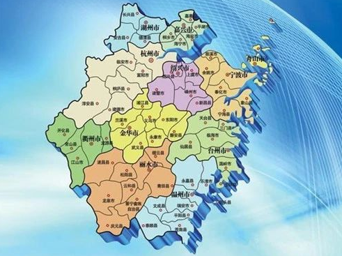 浙江省有几个市(浙江省11个地级市详细介绍)