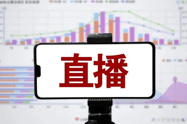 直播开场白话术台词大全(直播留人技巧话术)