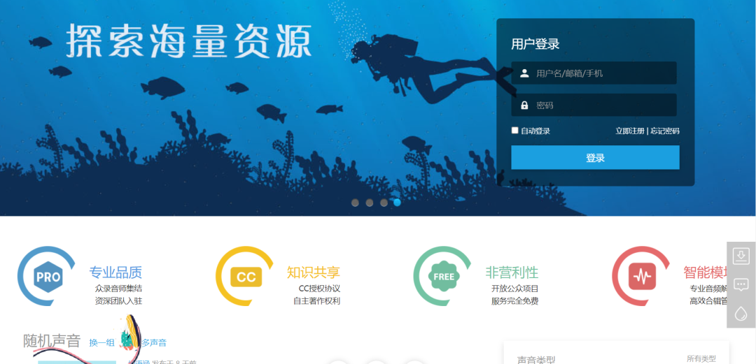 短视频运营工具大全(短视频运营必备工具汇总)