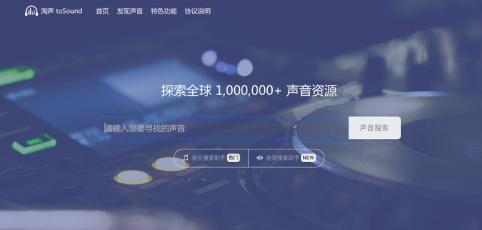 免费下载音乐的网站(免费下载mp3的在线网站)