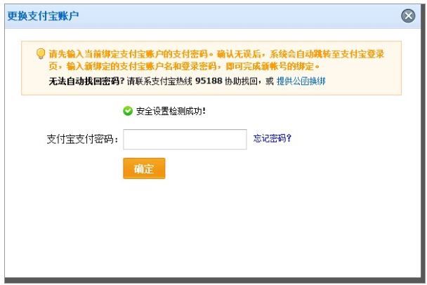 1688店铺怎么运营(新手怎么学做阿里巴巴1688)