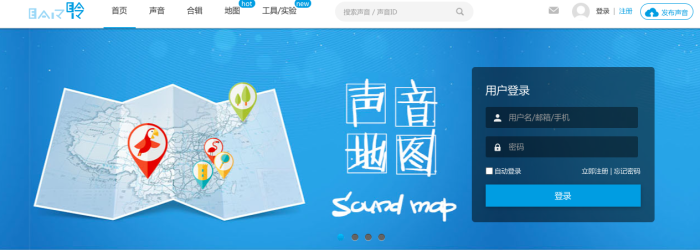 免费下载音乐的网站(免费下载mp3的在线网站)