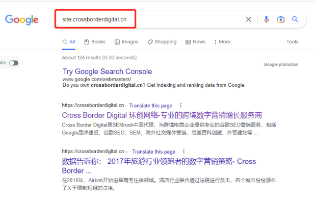 Google不收录网站的原因分析(如何提升谷歌收录)