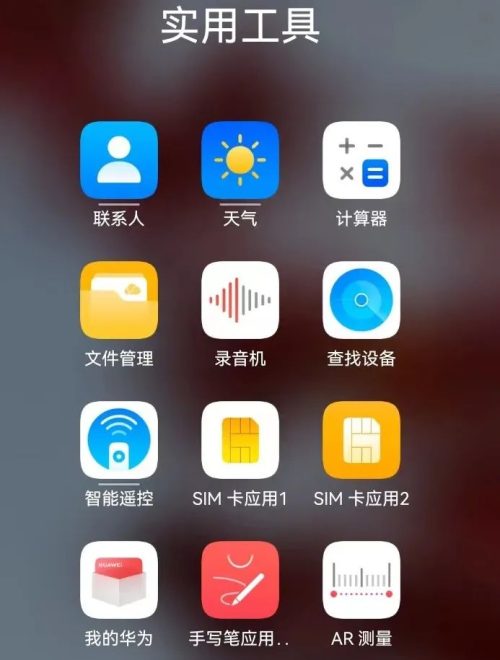 B站视频怎么保存在手机本地(怎样下载B站视频到手机)