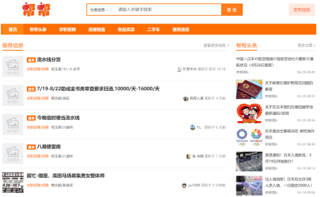 开网店怎样找货源(开淘宝店如何正确的寻找货源)