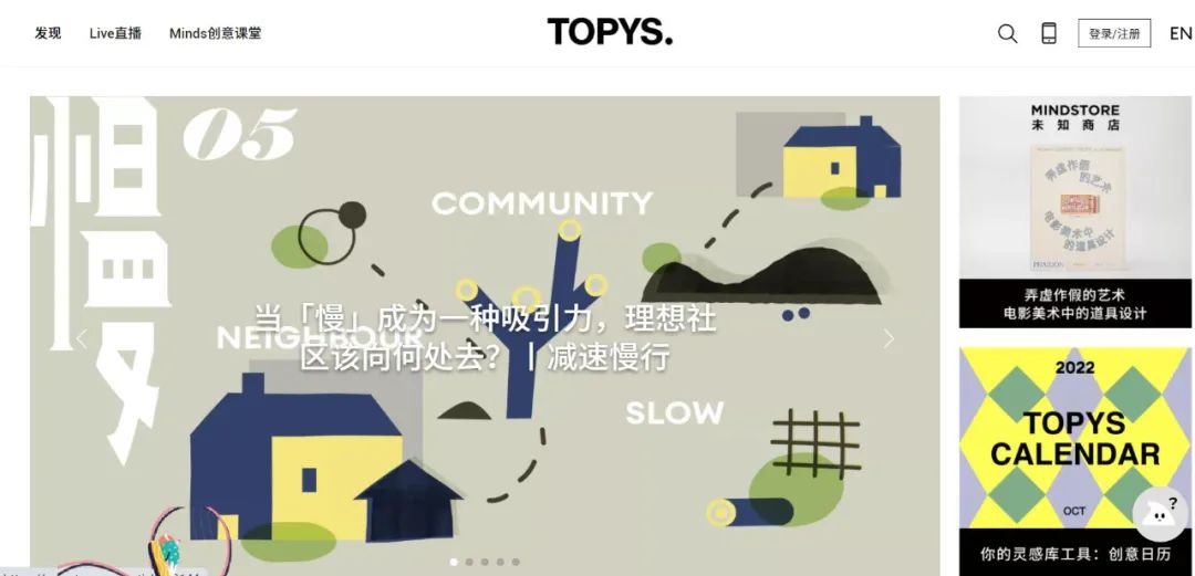 短视频运营工具大全(短视频运营必备工具汇总)