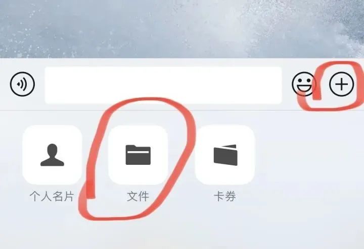 微信传视频怎么保持原画质(怎么传视频不被压缩)