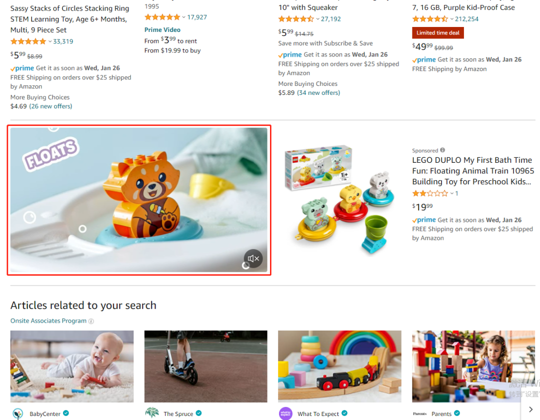 亚马逊站内广告类型有哪些(亚马逊站内广告详解)