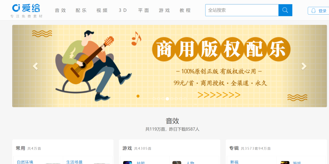 短视频运营工具大全(短视频运营必备工具汇总)