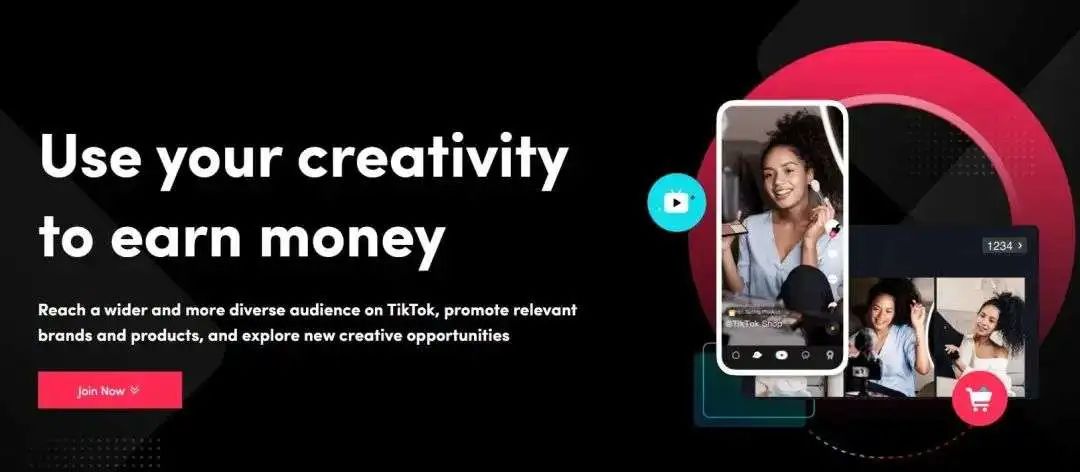 TikTok黑屏怎么解决(为什么打开TikTok黑屏)