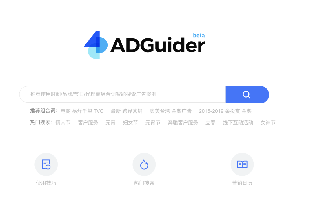 视频号运营工具有哪些(视频号运营必备工具汇总)