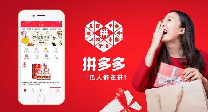 微信支付如何取消拼多多订单免密支付(图文教程)