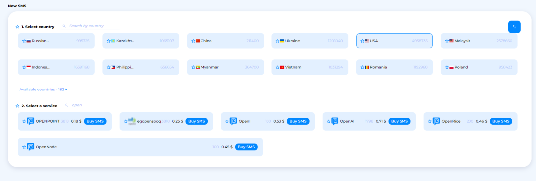 ChatGPT注册详细教程攻略(ChatGPT国内使用方法)