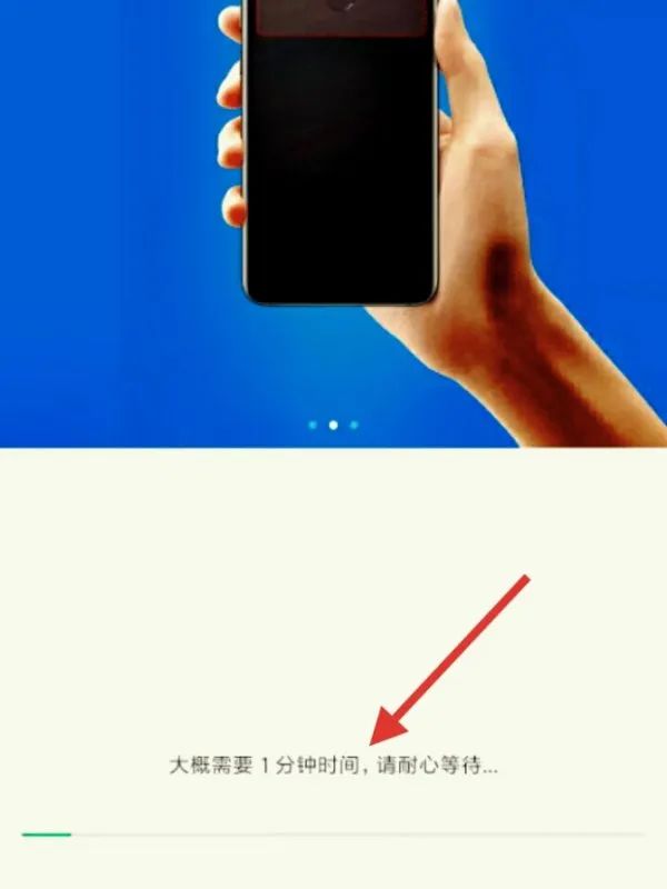 苹果NFC怎么添加门禁卡(iPhone设置门禁卡教程)