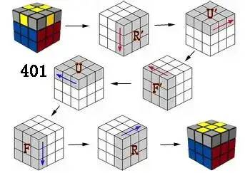三阶魔方七步还原法(三阶魔方七步还原图文教程)