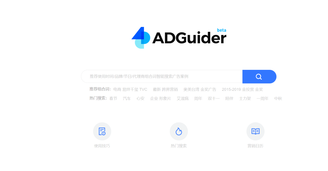 短视频运营工具大全(短视频运营必备工具汇总)