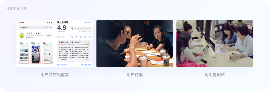 竞品分析是什么意思(竞品分析主要从哪几个方面)