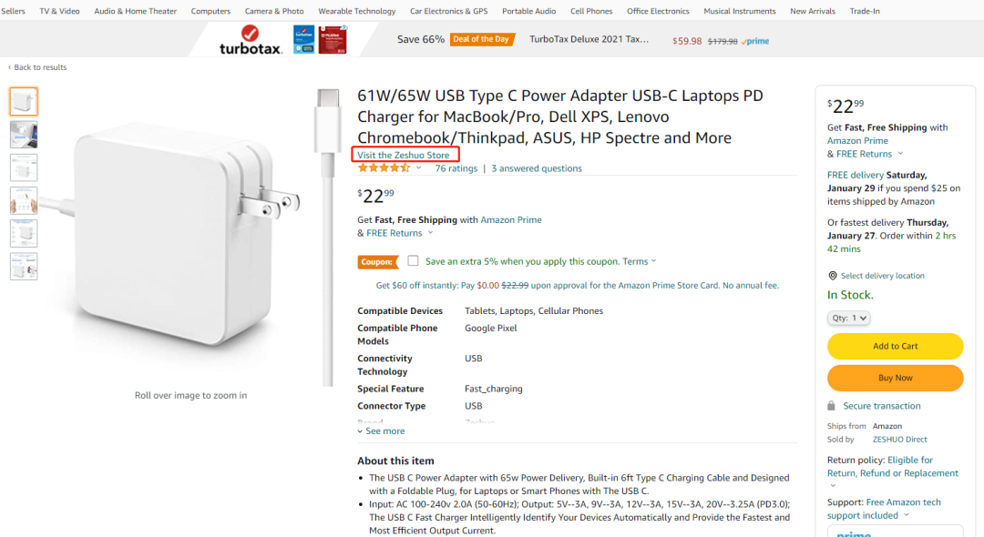 亚马逊站内广告类型有哪些(亚马逊站内广告详解)