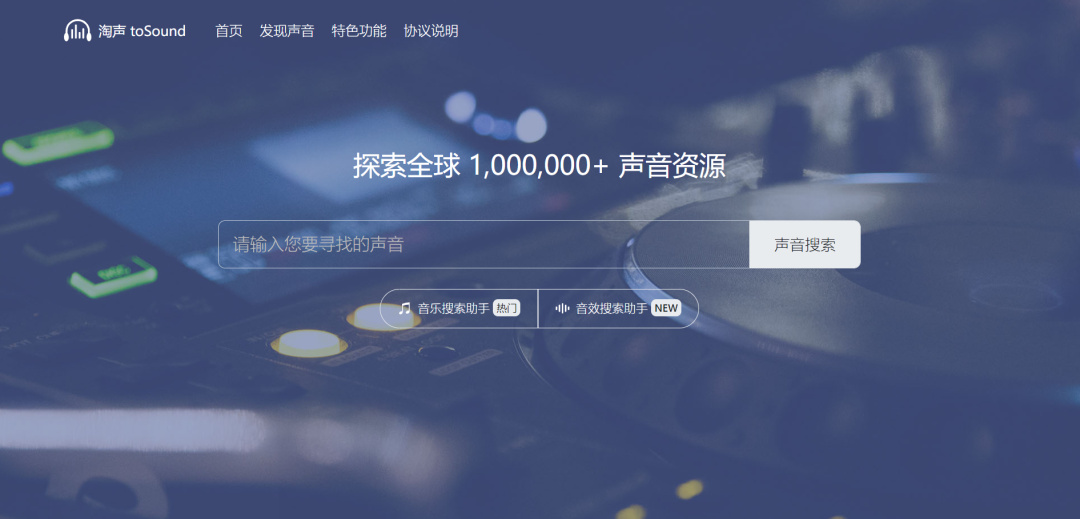 短视频运营工具大全(短视频运营必备工具汇总)