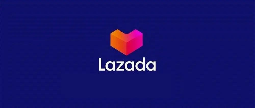 Lazada本土店如何注册(Lazada本地店入驻条件)