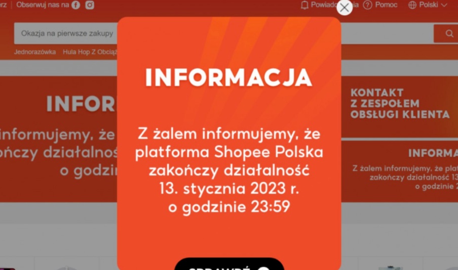 Shopee升级物流服务，低价模式难以为继