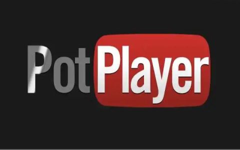 免费播放器哪一个好用(播放器排行榜前十)