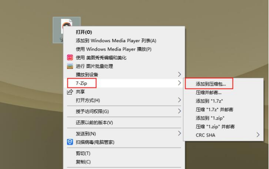 电脑C盘满了怎么清理(C盘红色爆满怎么深度处理)