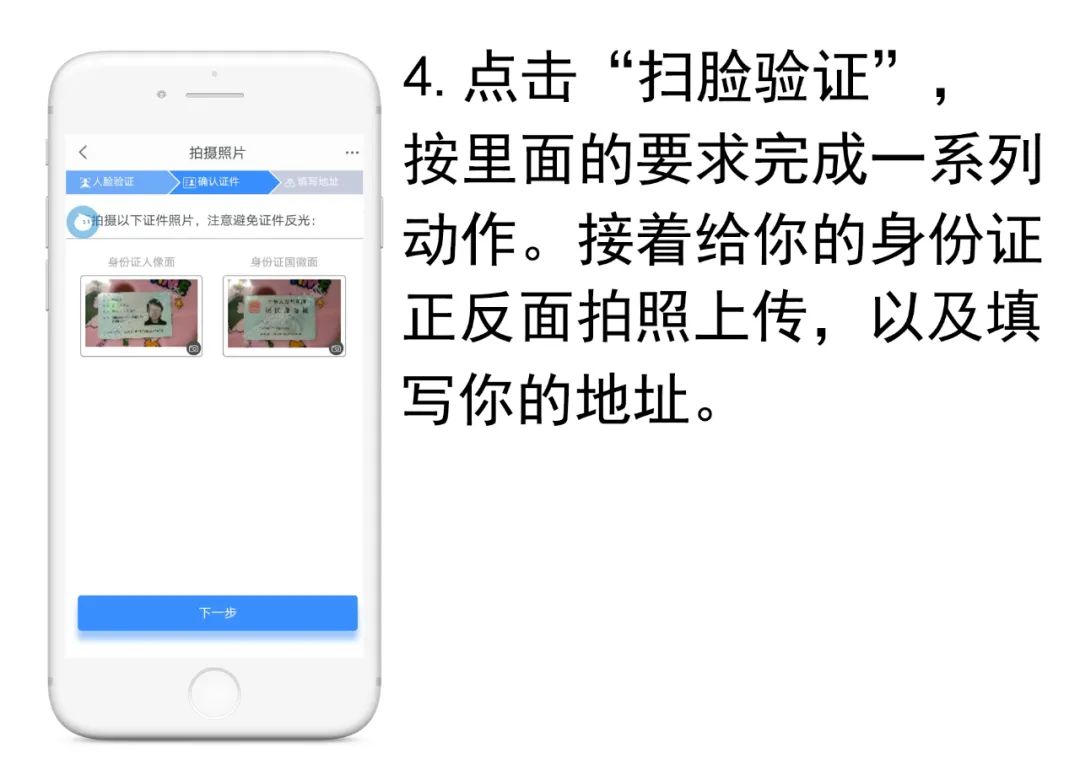 淘宝无货源怎么开店(无货源网店怎么开)