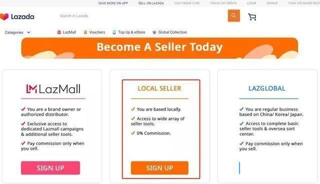 Lazada本土店如何注册(Lazada本地店入驻条件)