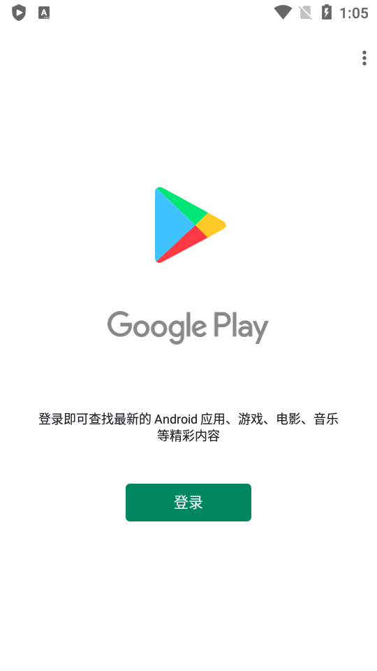 Twitter推特怎么在国内使用(苹果安卓上推特教程)