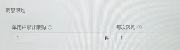 抖音小店体验分怎么提升(抖店体验分有什么用)