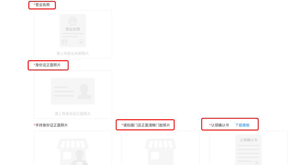 百度地图标注位置怎么弄(怎么添加自己店铺位置)