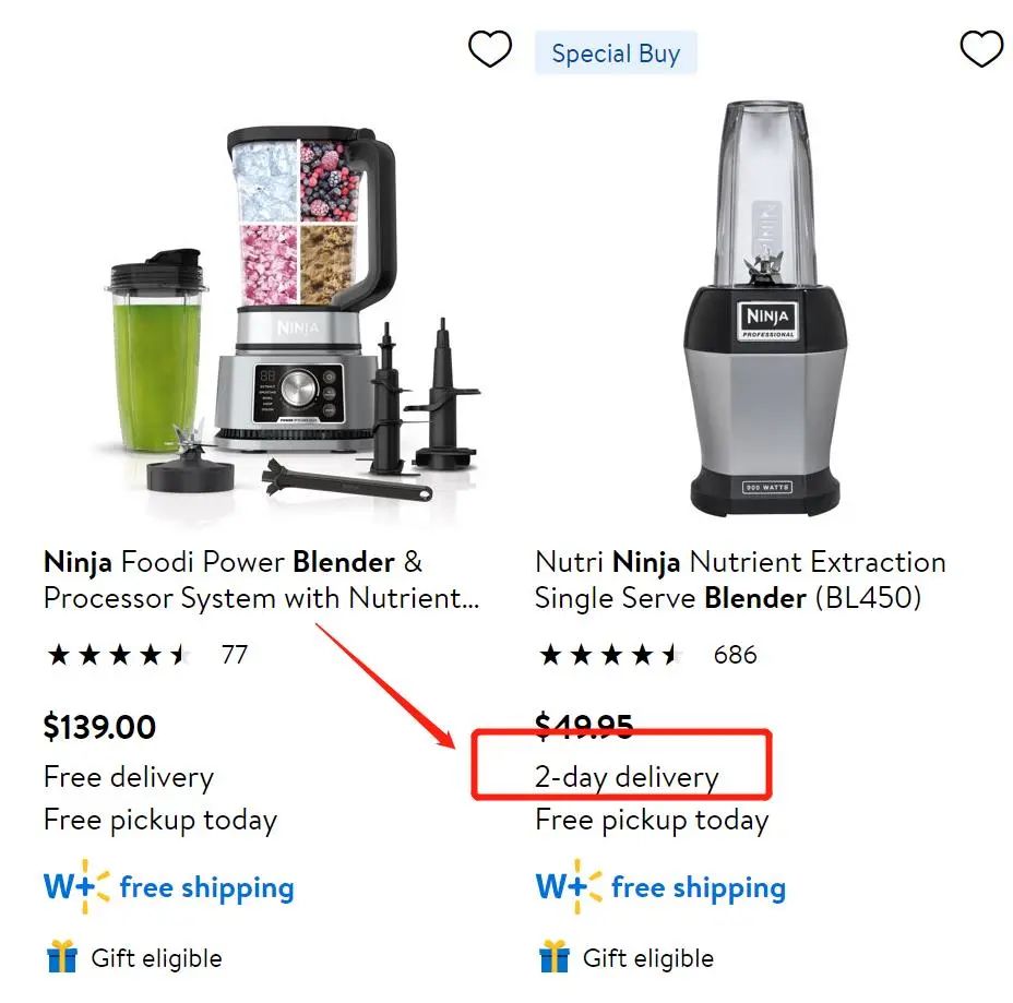 Walmart沃尔玛跨境电商入驻条件(怎么入驻沃尔玛)