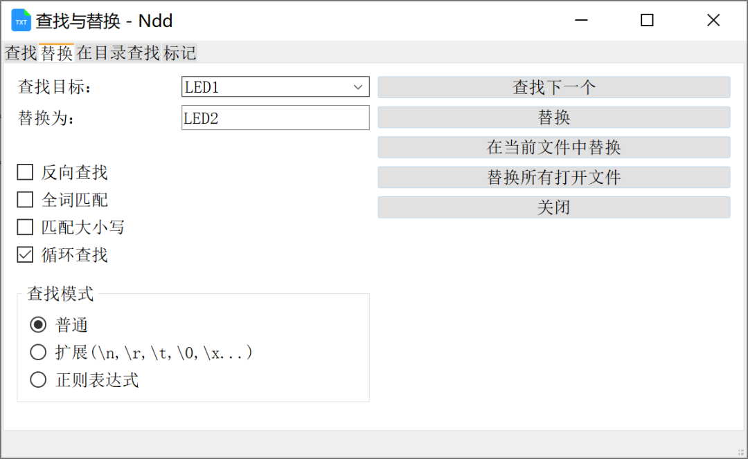 Notepad++替代软件(国产文本编辑器Notepad--)