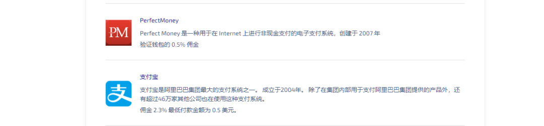 ChatGPT注册详细教程攻略(ChatGPT国内使用方法)