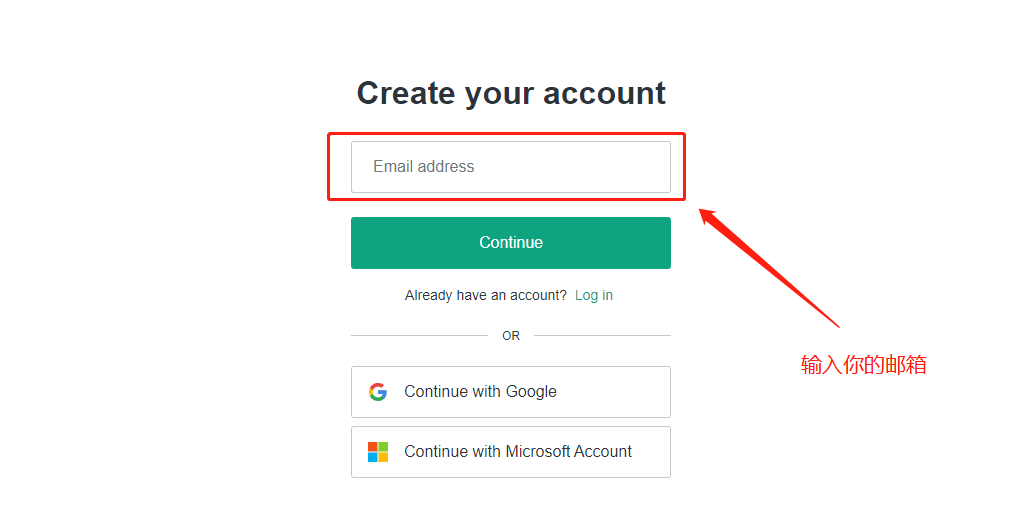 ChatGPT安装注册详细教程(ChatGPT国内使用方法)
