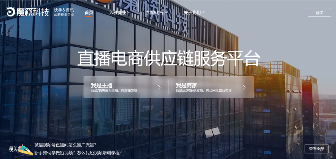 短视频运营工具大全(短视频运营必备工具汇总)