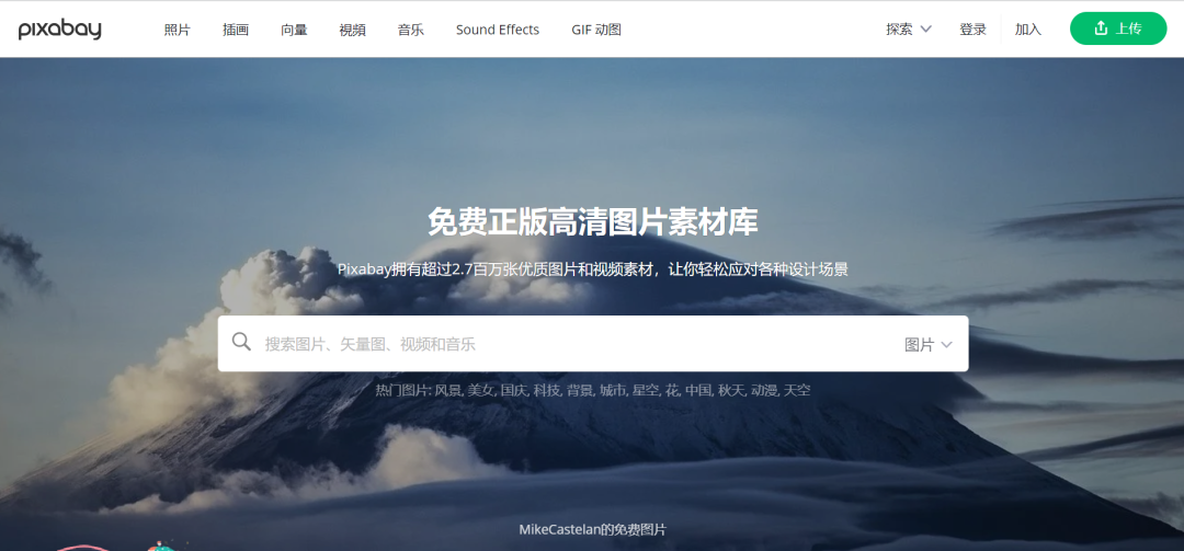 短视频运营工具大全(短视频运营必备工具汇总)