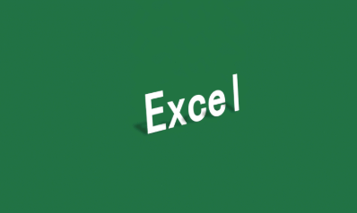 excel常用技巧大全(excel表格函数公式入门教程)