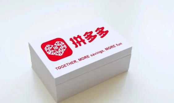 拼多多上商家怎么申诉(拼多多商家申诉步骤)