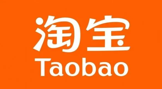 淘宝店铺降权怎么查看(淘宝降权了怎么恢复正常)