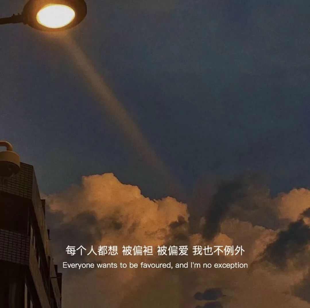 抖音热门背景图片(抖音背景图2023新款图片)