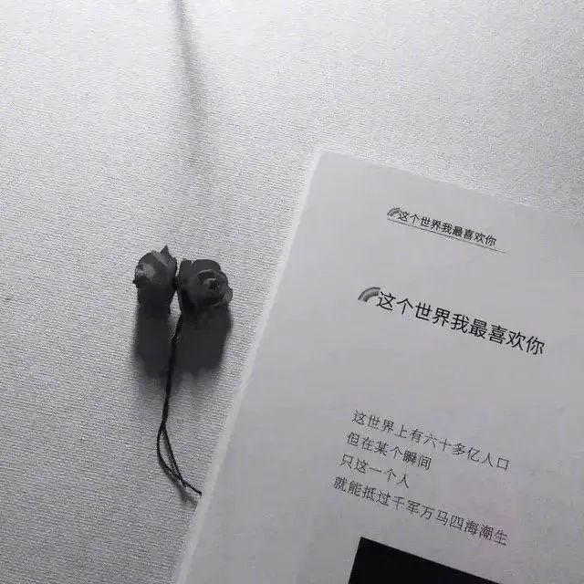 抖音热门背景图片(抖音背景图2023新款图片)